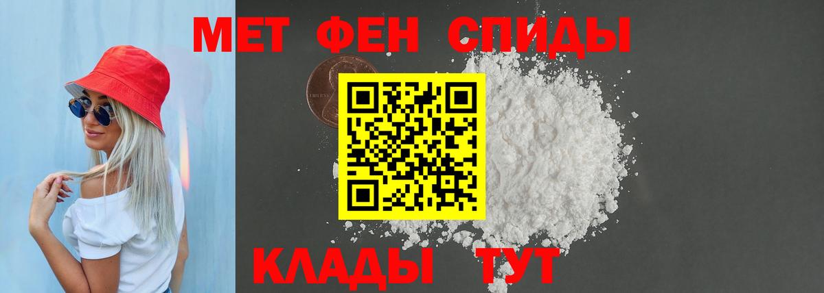 Балахна  Amphetamine 98%  Amphetamine  Вход с VPN  Амфетамин 