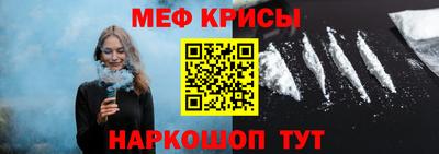 МДПВ Рыбинск