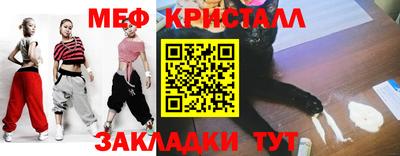 МДПВ Рыбинск