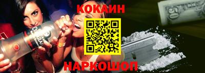 mdma Рузаевка