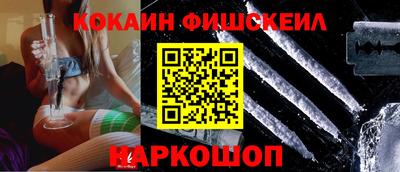 стаф Рязань