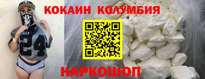 МДПВ Рыбинск