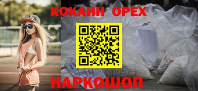 стаф Рязань