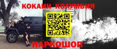 МДПВ Рыбинск