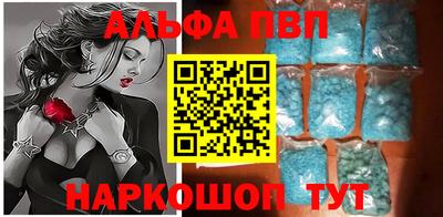 стаф Рязань