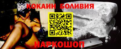 МДПВ Рыбинск