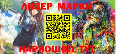 mdma Рузаевка