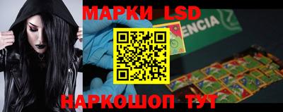 МДПВ Рыбинск