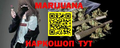 mdma Рузаевка