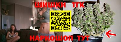 mdma Рузаевка