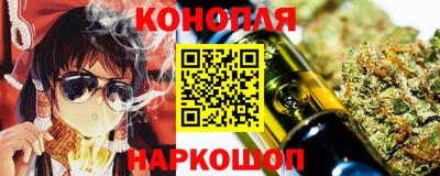mdma Рузаевка