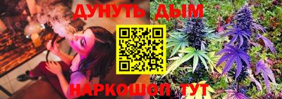 mdma Рузаевка