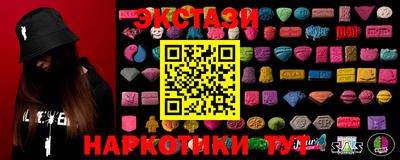 МДПВ Рыбинск