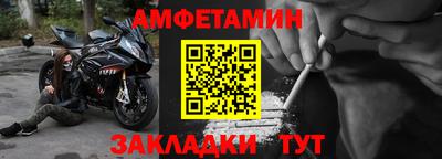 стаф Рязань