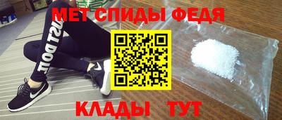 МДПВ Рыбинск