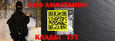 стаф Рязань