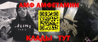 стаф Рязань