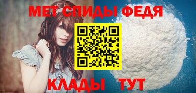 МДПВ Рыбинск