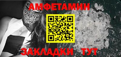 стаф Рязань