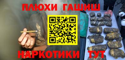 стаф Рязань