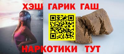 стаф Рязань