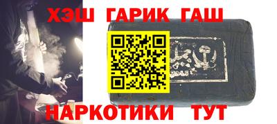 стаф Рязань