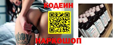 стаф Рязань
