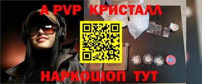 МДПВ Рыбинск