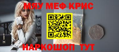 МДПВ Рыбинск