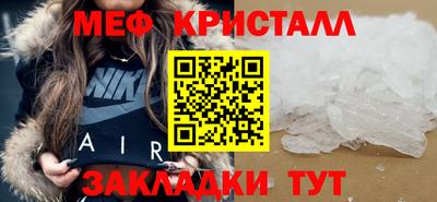 МДПВ Рыбинск