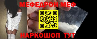 МДПВ Рыбинск