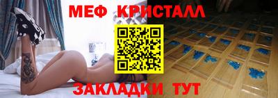 стаф Рязань
